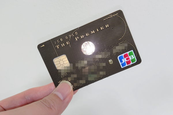 クレジットカードおすすめ