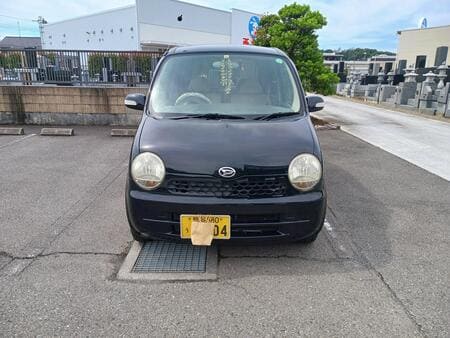 MOTA車査定のデメリットは【地域差と即金性】