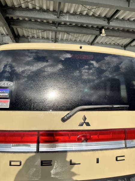 MOTA車査定と他の一括査定サービスはどこが違う?