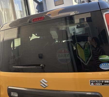 MOTA車査定の電話はしつこいのはなぜ？理由と対処法も紹介！