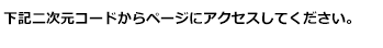 L񎟌R[hy[WɃANZXA󃁁[𑗐MĂB